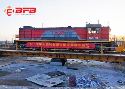 China Custom Electric Industrial Transfer Car Free Rotating Railroad Train Turntable Design for sale