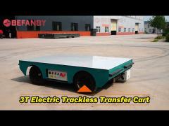 Factory Electric 3T Mold Transfer Cart,Flatbed Steerable Trackless Transport Trolley