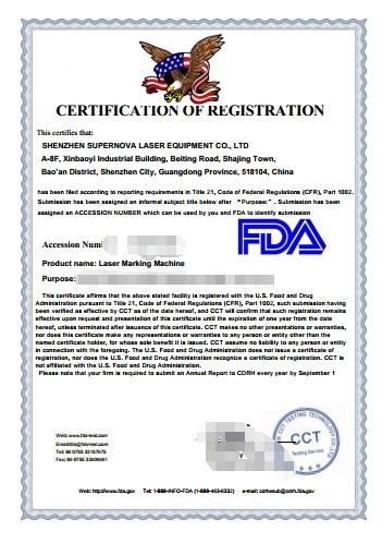 U.S. Food and Drug Administration - Shenzhen Supernova Laser Equipment Co., Ltd.
