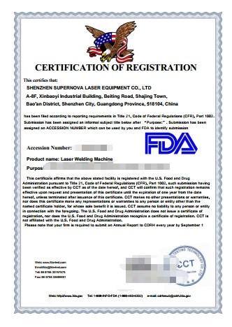U.S. Food and Drug Administration - Shenzhen Supernova Laser Equipment Co., Ltd.