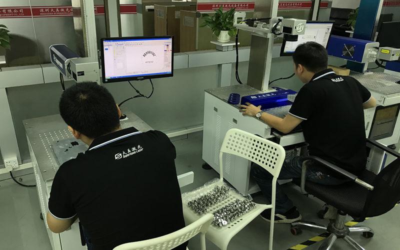 Proveedor verificado de China - Shenzhen Supernova Laser Equipment Co., Ltd.