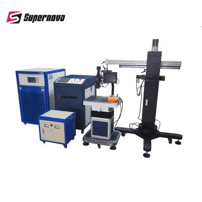 China Iron / Steel Laser Welding Machine For Mould Repair , 0.5-100 HZ for sale