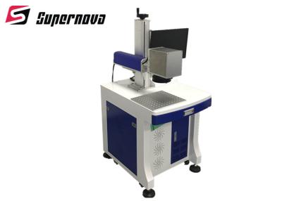 China QR Code,Barcodes,Srial Numbers Laser Marking Machine For Metal Price DMF-20W for sale