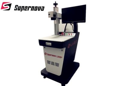 China 20W High Precision Fiber Laser Marking & Engraving Machine Metal & Non-metal for sale