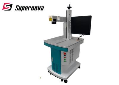 China Shenzhen Supernova 20W/30W/50W Cheap Fiber Laser Line Marker for sale