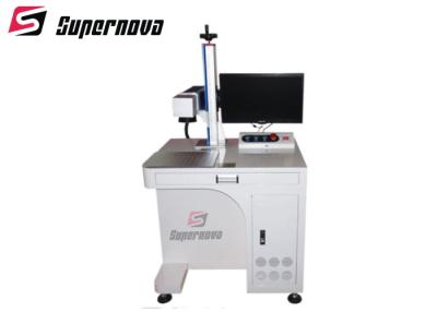China Máquina 30W da marcação do laser da fibra para as peças de metal permanentes que identificam e que gravam por meio da 2D tabela de funcionamento à venda