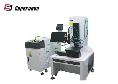 China 300W Fiber Laser Welding Machine 200W Optical Transmission CNC Control System for sale
