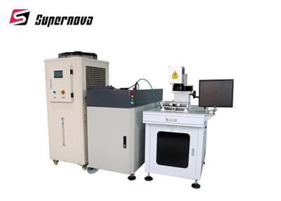 China PLC Fiber Laser Welding Machine 1064nm Wavelength FDA Certification for sale