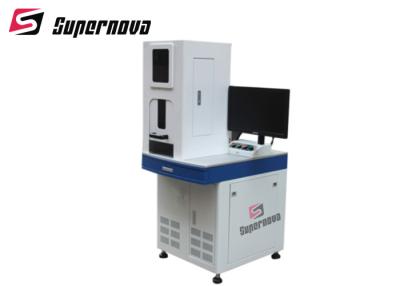 China 50 Watt Fiber Laser Marking Equipment EzCAD Control Software for sale