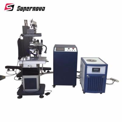 China High Power Rycus Micro Mould Repair Auminum Desktop Laser Welding for sale