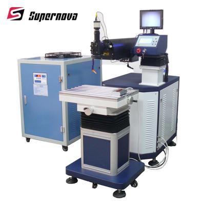 China Long Service Life Mould Laser Welding Machine For Stainless Steel for sale