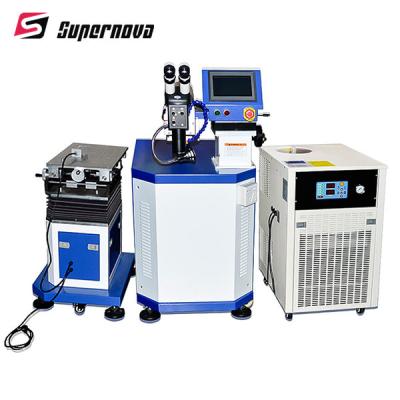 China 300W Mould Laser Welding Machine , Supernova Laser Welding Machine for sale