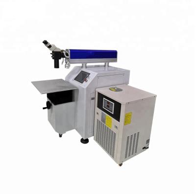 China O CNC molda a área de funcionamento da máquina de soldadura 200*200*300 do laser milímetro para o alumínio à venda