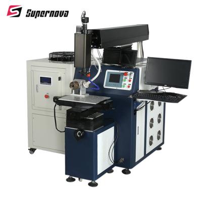 China DMA-300 300W Automatic Laser Welding Machine CE / FDA Certification for sale