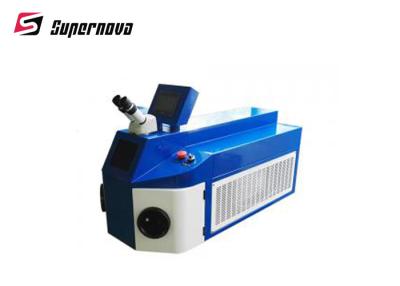China DMS-W200 Portable Laser Welding Machine 50kg N/W for Gold Jewels for sale