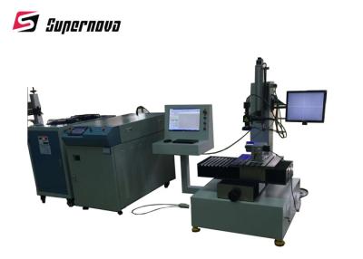 China Kitchen WareHandheld Laser Welding Machine CE / FDA Certification for sale