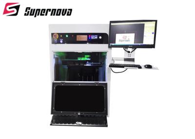 China OEM Supported 3D Laser Engraving  Machine for Glass & Crystal for sale