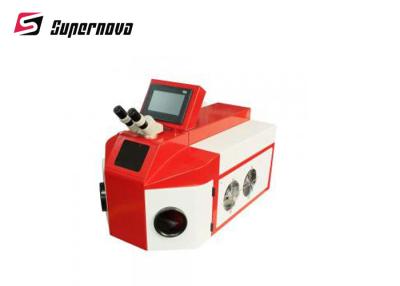 China 5KW Jewelry Laser Welder DMS Aftersales Service FDA Certification for sale