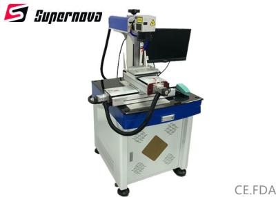 China Metal Laser Marking Machine DMF-W20 For Electronic Components for sale