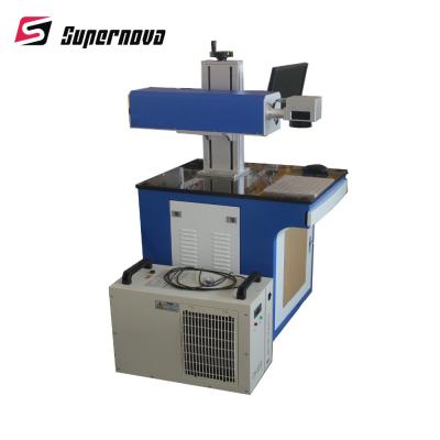 China Supernova Laser 5W UV Laser Marker For LED Light Online Production for sale