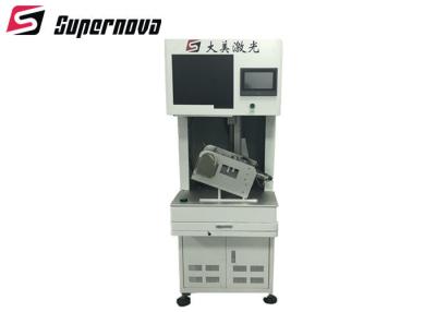 Chine machine de gravure de laser du laser 3D de la fibre 50W sur le métal de courbe à vendre
