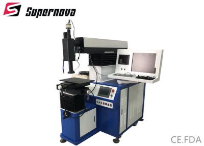 China Automatic Galvanometer Mould Laser Welding Machine For Aluminum / Steel / Copper Welding for sale