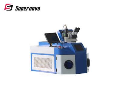 China Welding Jewelry Equipment , Laser Machine For Jewelry FDA Certification for sale