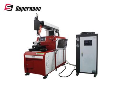 China High Precision Automatic Galvanometer Laser Mould Welding Welder Machine 200W for sale