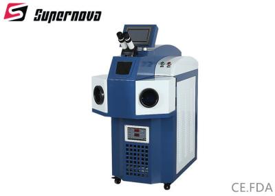 China Del DMS del OEM de la alta precisión de la fábrica de la fuente soldador del laser de la joyería del laser de la supernova directamente en venta