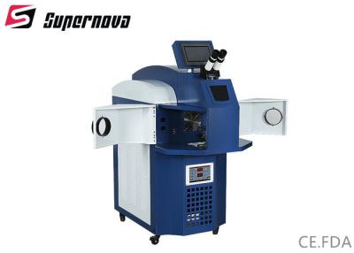China Professional Jewelry Laser Welder OEM Supported 5 KW Holistic Power for sale