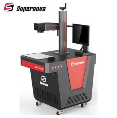 China Stainless Steel Portable Desktop Laser Engraving Machine 20 Watt Compact Model for sale