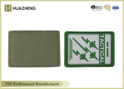 China Emblema pegajoso do PVC de Velcro do sinal de estrada para as instruções Eco-Amigáveis à venda