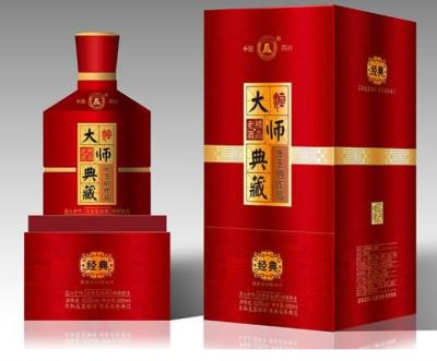 China laminación brillante de la caja de regalo del papel de la cartulina de la impresión de la caja del vino 1200gsm en venta
