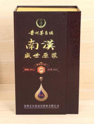 China Caixa de presente para garrafa de vinho 600 g/m2 impressão offset UV Caixas de papelão ondulado à venda