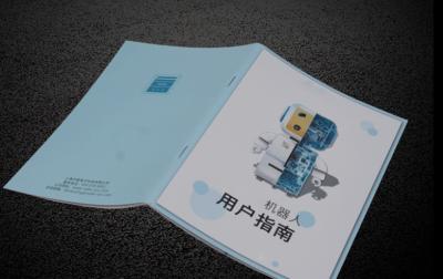 China Litho 6C Instruction Booklet Printing 157gsm Staples Brochure Printing for sale