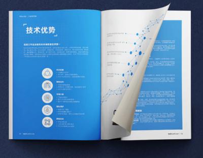 China A4 A5 Instruction Booklet Printing Square Z Fold Brochure CMYK for sale