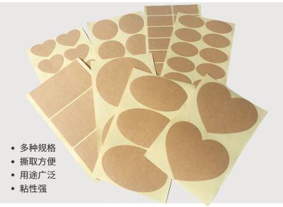 China Custom Hologram Sticker Printing CMYK Business Sticker Labels for sale