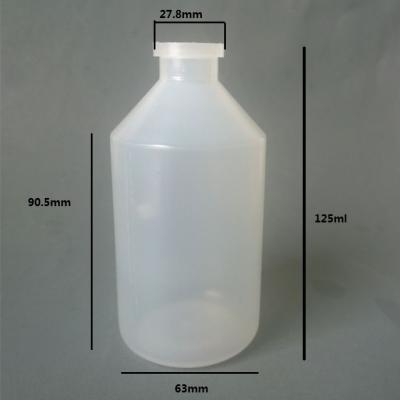China 250ml PP plastic vaccine bottles for Body Lotion for sale
