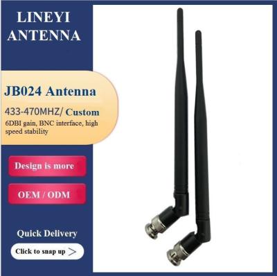 China 6dbi Wireless Receiving And Transmitting 433MHz Antenna , 433MHz SMA Antenna for sale