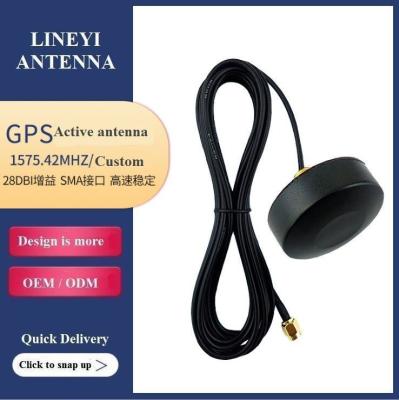 China Anti Interference 30dBi GPS Active Antenna For Vehicle for sale