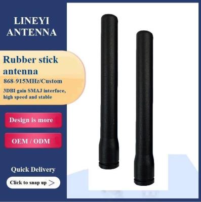 China 915mhz IoT Data Collector NB Antenna for Wireless Smart Home for sale