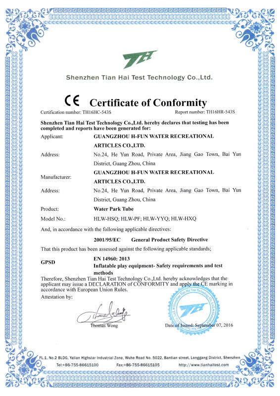 CE - Guangdong H-Fun Water Recreational Articles Co., Ltd.