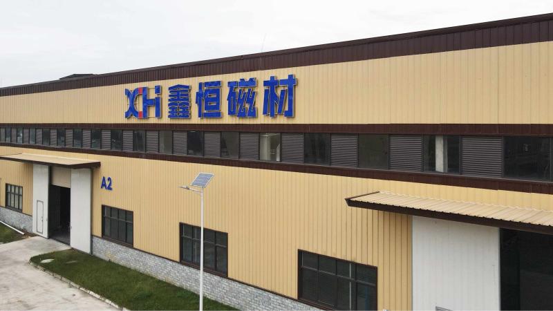 Verified China supplier - Sichuan Xinheng Magnetic Materials Co., Ltd