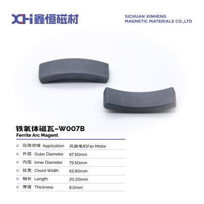 중국 고품질 바닥 팬 모터 타일 모양 영구 페리트 자석 W077B 판매용