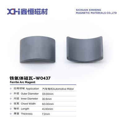 China Magnetos de motores de ferrita sinterizada de alto rendimiento para motores de sopladores de automóviles W0437 en venta