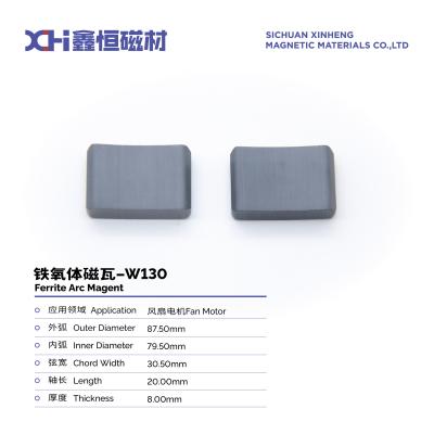 China Strontium Ferrite Arc Strong Segment Permanent Ferrite Magnet For Floor Fan W130 for sale