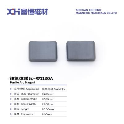 Cina Motore di ventilatore di soffitto BLDC Magnete ferrite permanente Segmento Magnete ferrite core W1130A in vendita