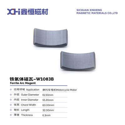 China Forma del segmento de arco Magneto de ferrita sinterizado para motor de arranque de motocicleta W1083B en venta