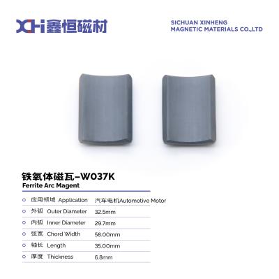 China High Coercivity Ferrite Motor Magnets For Automotive Motors With Anisotropy W037K for sale