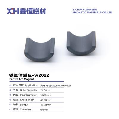 China High Density Wet Compression Ferrite Motor Magnets For Starting Motor W2022 for sale